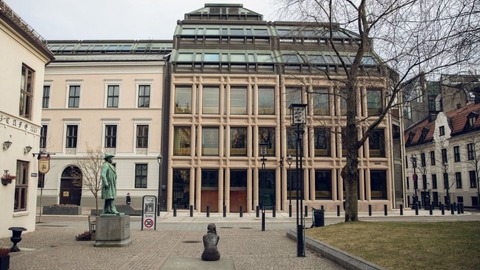 el c b d c de noruega estará basado en ethereum