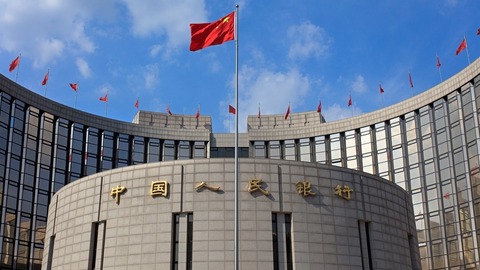el banco popular de china se jacta de reprimir los exchanges de las criptos