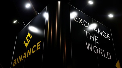 binance estrellar