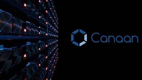 canaan lanza dos nuevas máquinas de minería de bitcoin