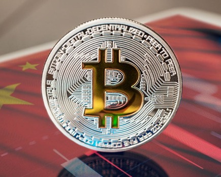 hace 9 años china prohíbe bitcoin, pero sigue siendo una ballena silenciosa de b t c