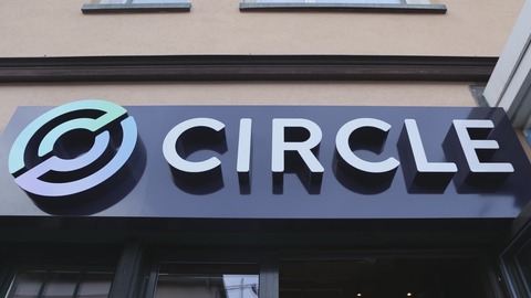 circle comienza a trasladar las reservas de u s d c a un fondo gestionado por blackrock