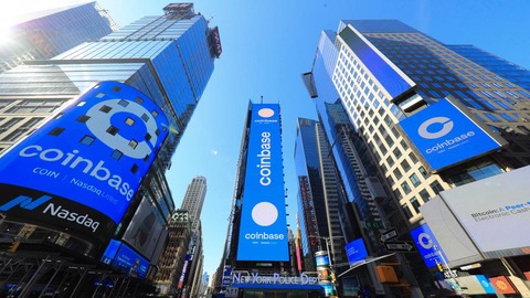 coinbase despide a más de 60 empleados de contratación y de incorporación