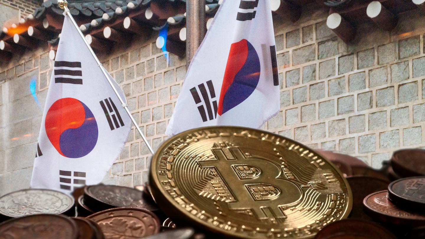corea del sur detiene 16 personas