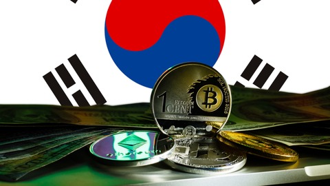 corea del sur investiga a los exchanges de criptomonedas