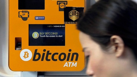 lo que debe saber antes de usar un cajero automático de bitcoin