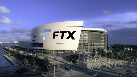 eeuu investiga ftx clientes prestamos