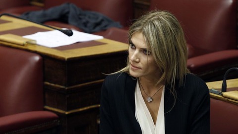 eva kaili es detenida tras acusaciones de corrupción