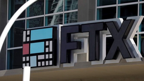 famosos ftx vinculos