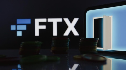 f t x comienza la revisión estratégica de los activos globales