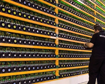 el 90% de todos los bitcoins ya han sido minados