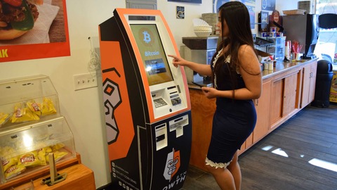 cajero automatico criptomonedas