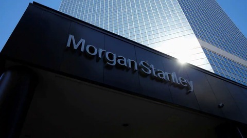la oferta de empleo de morgan stanley apunta a planes cripto de gran alcance