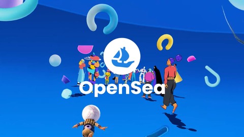 open sea crea una herramienta para ayudar a la recaudación de derechos on chain
