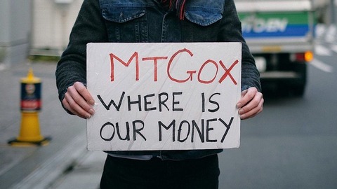 el plan de reembolso de 137.000 b t cs de mt. gox se retrasa