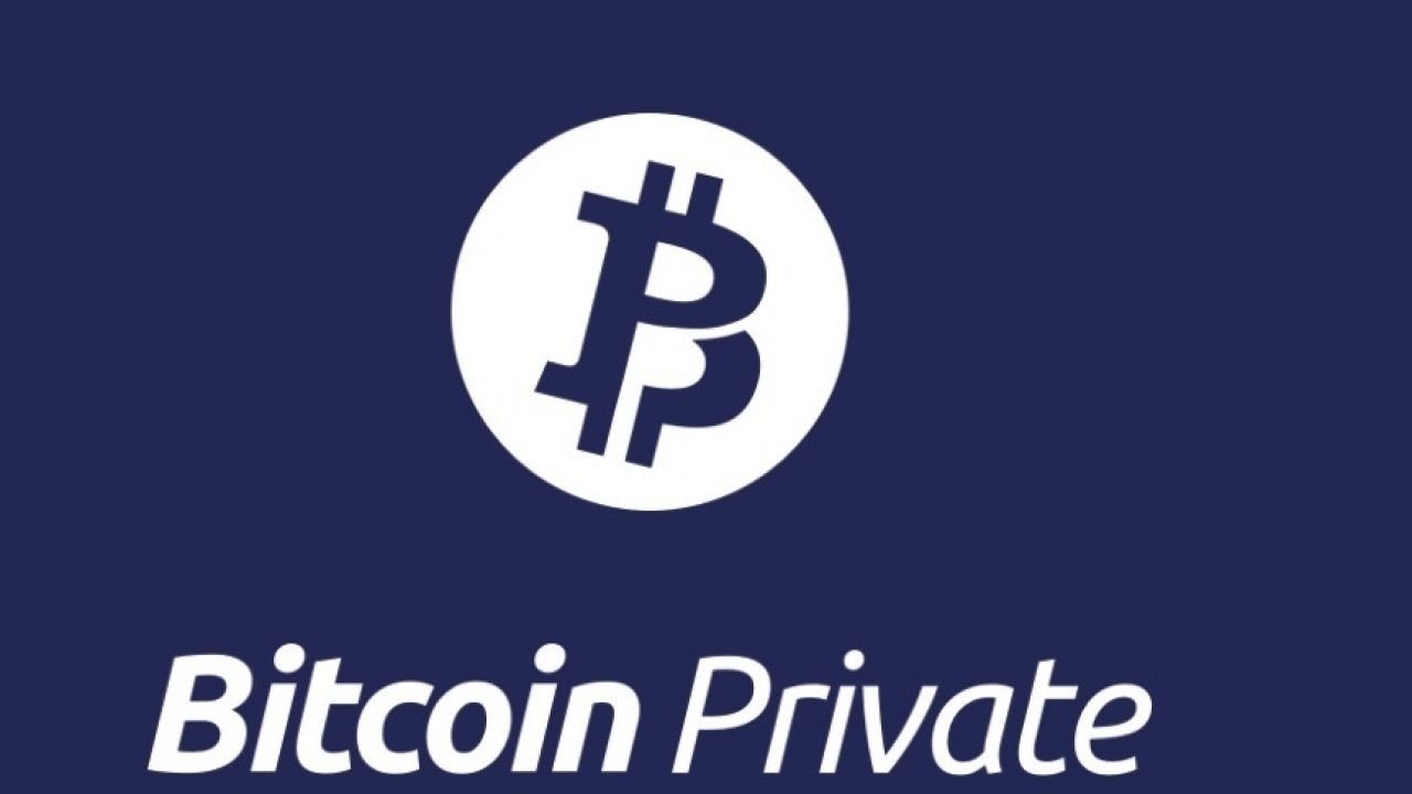 bitcoin private