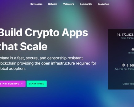 ¿ qué es solana ( s o l)?