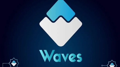 waves ( w a v e s), una plataforma blockchain versátil y funcional