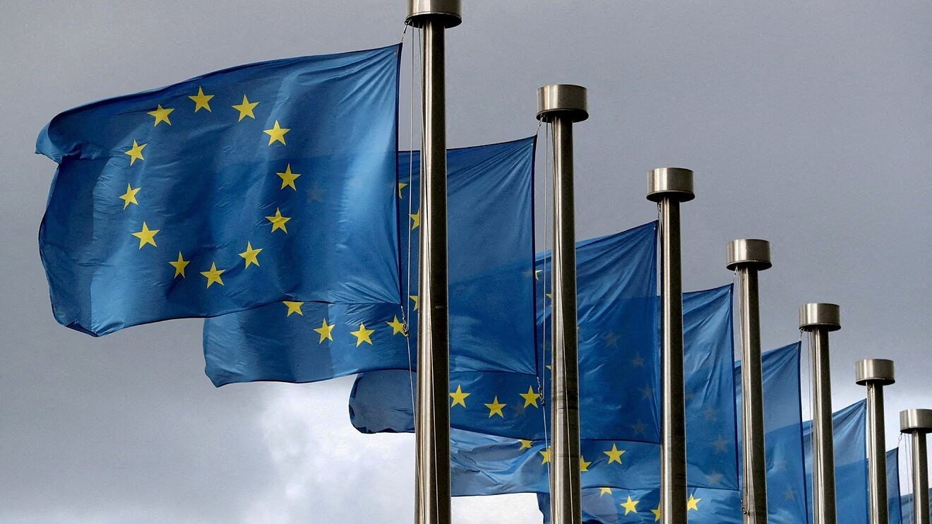 union europea crea nuevo regulador