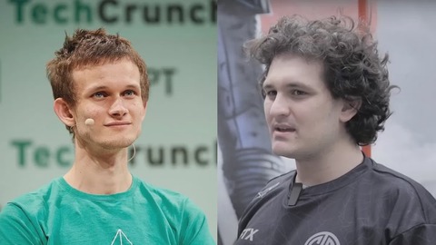 vitalik buterin caida ftx